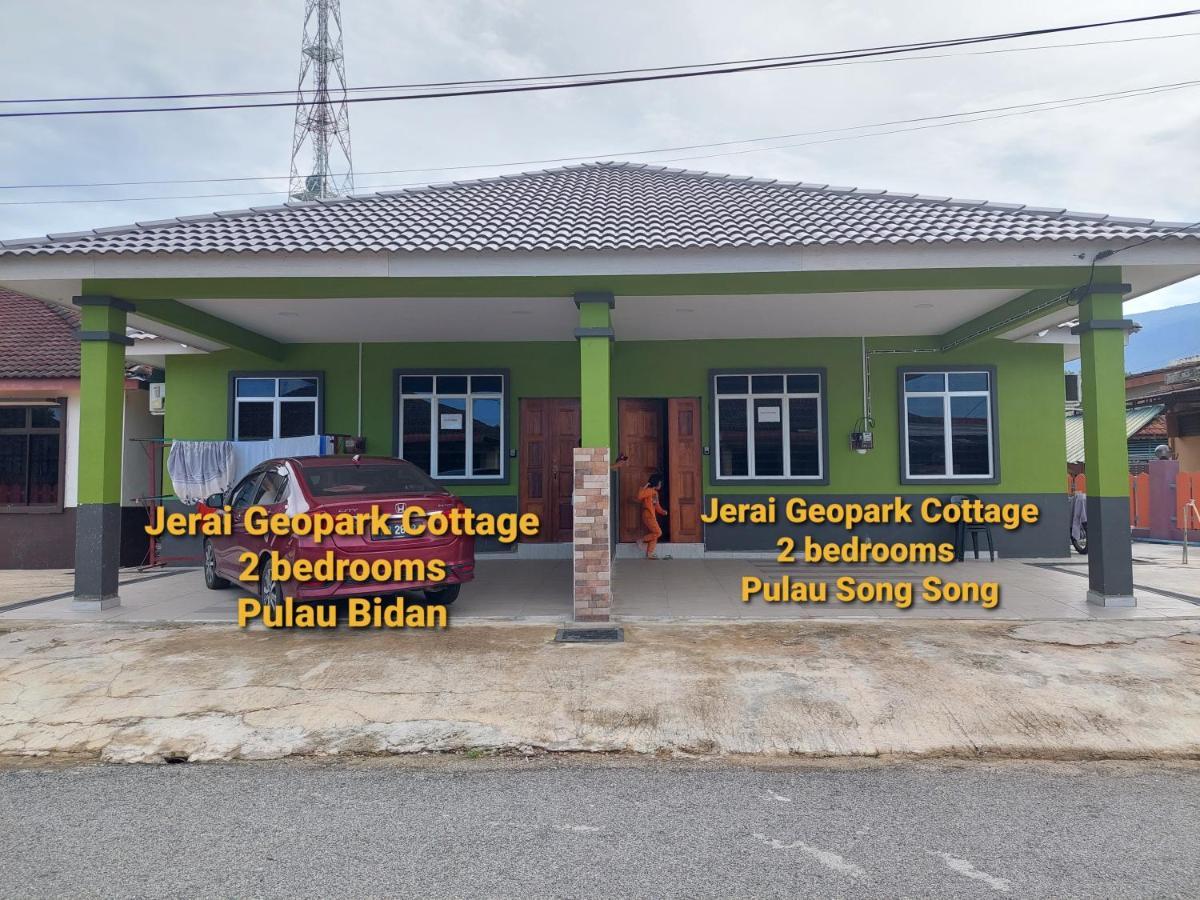 Jerai Geopark Cottage 2Bedrooms Pulau Bidan Yan Екстериор снимка